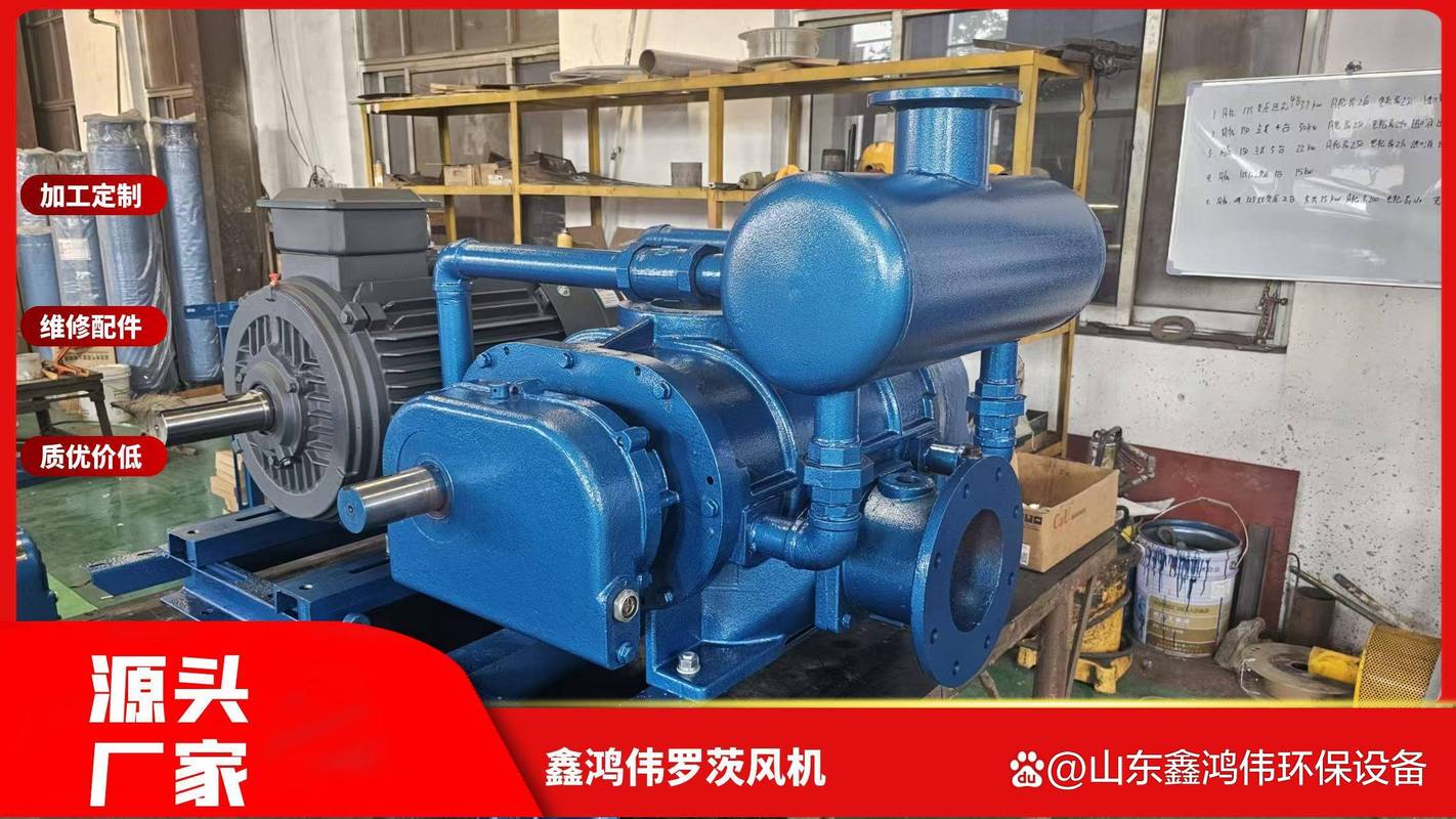 突破边界 高效节能与低噪节能管理服务的品牌进化之路