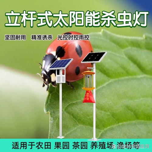 先进设备与精湛工艺 专业厂家的节能管理服务之道